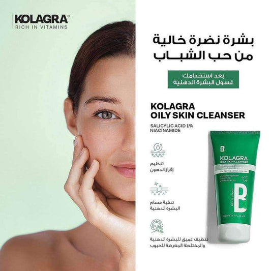 Kolagra oily skin cleanser