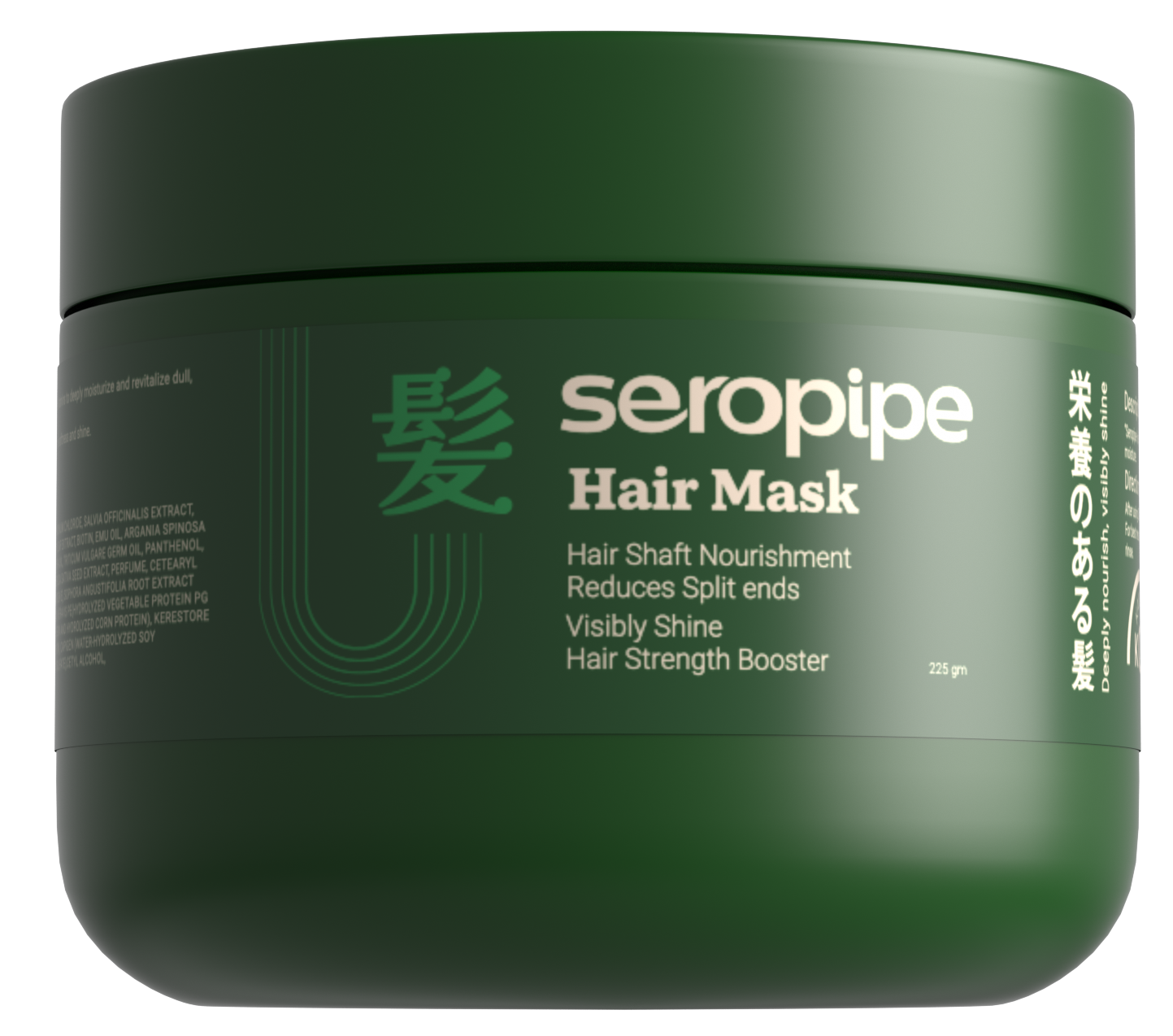 Seropipe Hair Mask